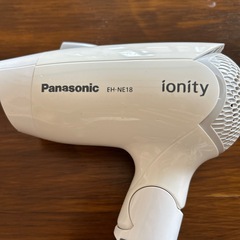 Panasonic ドライヤーの画像