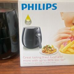 PHILIPS フィリップス ノンフライヤー HD9220