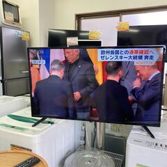 【リサイクルショップ ピカソ 小松原】📺✨ 2022年製 スリム...