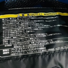 グレコ　ベビーカー　1〜36ヶ月15kgまで　の画像