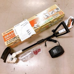 アイリスオーヤマ 充電式グラストリマー JGT230 草刈り機 ...