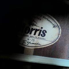 ⑦ Morris モーリス W-25 アコースティックギターの画像