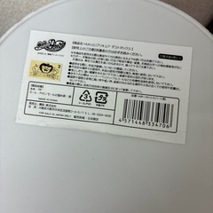 プリキュア　ダストボックスの画像