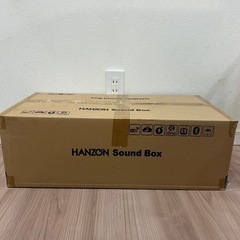 定価8万】HANZON 自宅カラオケ サウンドボックス