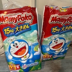 マミーポコパンツL100枚弱＋おまけ