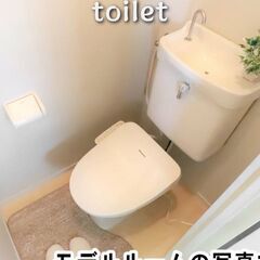 【香川県・柞田町】2K/✨ネット無料✨【初期費用ゼロ🙌】 − 香川県