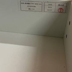 J206⭐️ニトリ　キッチン収納　食器棚　高さ調節可能棚✨　の画像