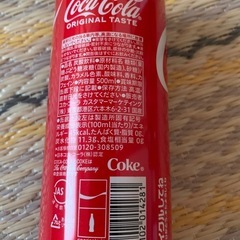 カルピスソーダ500ml22本＋コカコーラ500ml7本の画像