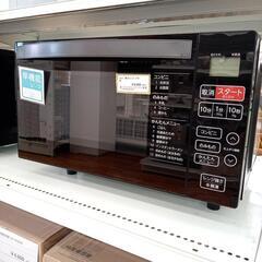 ★ジモティ割あり★ Haier　電子レンジ　23年製　ブラック　...
