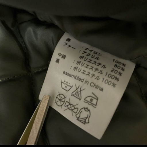 カリマー karrimor モッズコート ミリタリーコート Ｌ