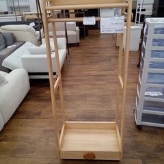 ★ジモティ割あり★  ハンガーラック ナチュラルブラウン H13...