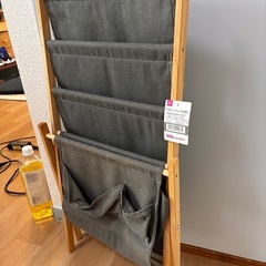無料　マガジンラック ダイソーの画像