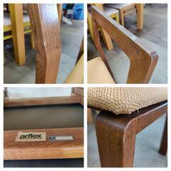 【愛品倶楽部柏店】arflex アルフレックス ダイニングチェア 1脚 オレンジ BRIDGEの画像