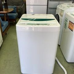 【リサイクルショップ ピカソ 小松原】🎉✨ ★分解洗浄済み★ ヤ...