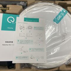 新品 eufy ロボット掃除機 本体RoboVac 11S