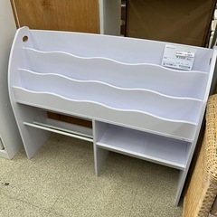 マガジンラック TJ12010