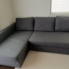 IKEA　フリーへーテン　美品