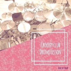【八千代市・船橋市ドラム教室】Groovy club Dr…