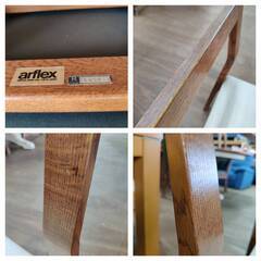 【愛品倶楽部柏店】arflex アルフレックス ダイニングチェア 1脚 ベージュ BRIDGEの画像