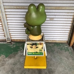 店頭用ディスプレイ　ケロちゃん　コルゲンコーワ　カエル　広告付の画像