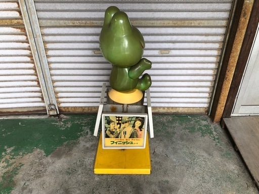 店頭用ディスプレイ　ケロちゃん　コルゲンコーワ　カエル　広告付
