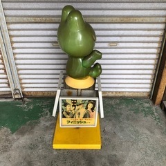 店頭用ディスプレイ　ケロちゃん　コルゲンコーワ　カエル　広告付の画像