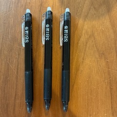 【文房具】3色ボールペン・フリクション　新品未使用の画像