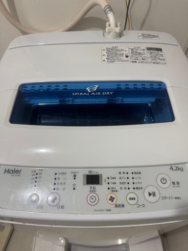 洗濯機