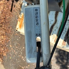 耕運機、来週で掲載終了の画像