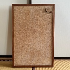 【期間限定5/23まで】コルクボード