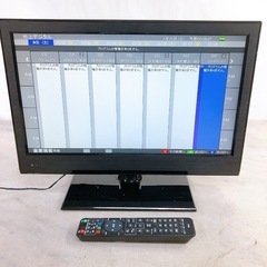 DVD内蔵 液晶テレビ 19インチ 2014年製 リモコン付き ...