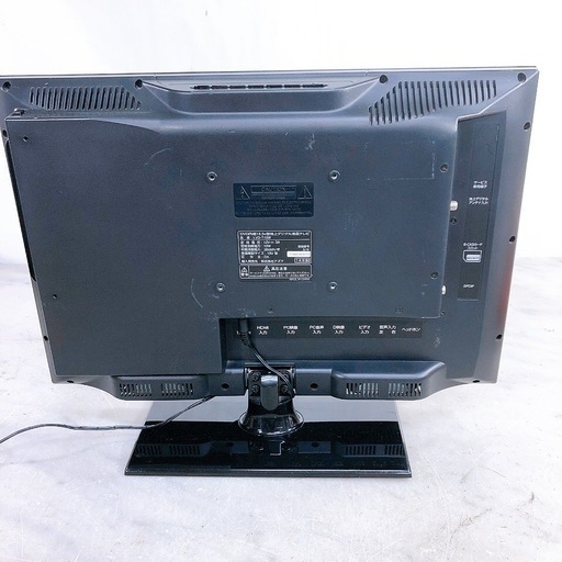 液晶テレビ スタンド式 リモコン付き 4589443475287_1.jpg