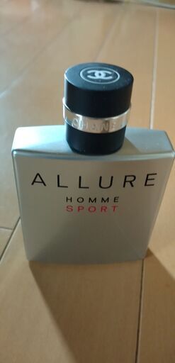 シャネル香水‼️