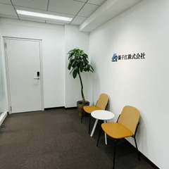 【IT業界の営業募集中】正社員６月入社◎　未経験でも活躍中の画像