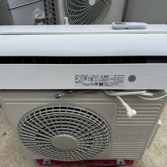 🉐日立2021年製14畳-16畳用RAS-AJ40L2(W)