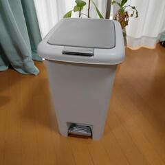 ゴミ箱　45L