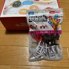おままごとおもちゃの木　ピンクのスカート の画像
