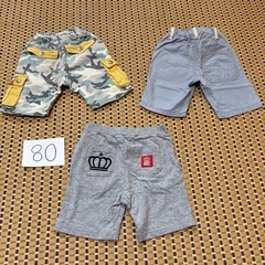 80 ハーフパンツ　JANK STORE,BABY DOLL 他　3点セットの画像