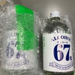 泡盛