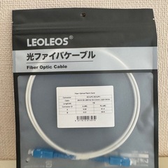 【新品】光ファイバーケーブル 1m SCコネクタ 宅内配線コード