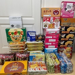 お菓子まとめ売り