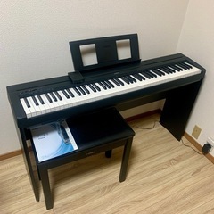 YAMAHA 電子ピアノ P-45  2016年製 スタンド、イス付き