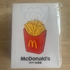 加湿器
