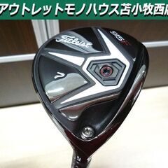 美品 ゴルフクラブ タイトリスト FW フェアウェイウッド 7W...