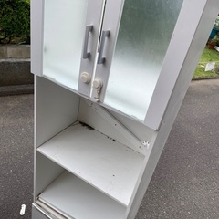 【無料】