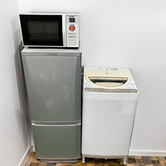 【ジモティー公式】🌻格安家電🌻洗濯機・冷蔵庫保証付送料&設…