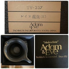 ガラスドームと陶器プレートセットの画像