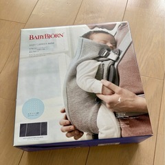ベビービョルン　ベビーキャリアミニ　メッシュ　グレー