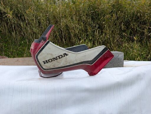 CBX550Fインテグラカウル