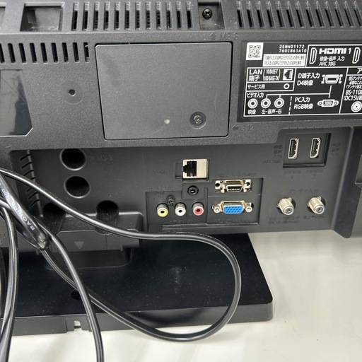 MITSUBISHI 液晶テレビ 32インチ TJ12013